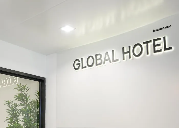 Global Pratunam 酒店 曼谷